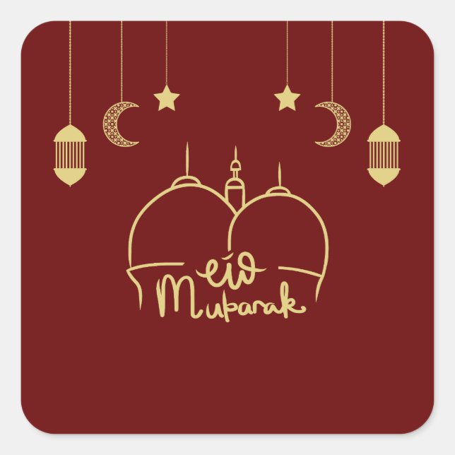 ADESIVO QUADRADO EID MUBARAK RAMADAN (Frente)