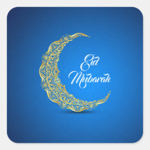 Adesivo Quadrado Eid Mubarak / Ramadan