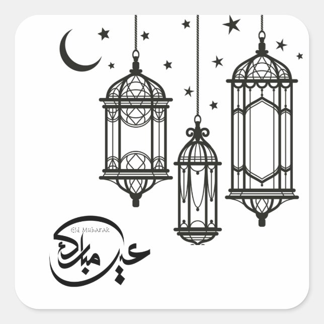 Adesivo Quadrado Eid Mubarak Sticker (Frente)