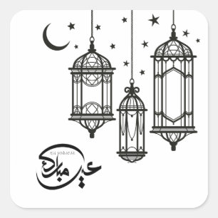 Adesivo Quadrado Eid Sticker