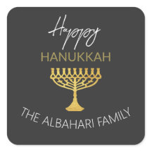 Elegante Feliz Hanukkah Ouro Menorah