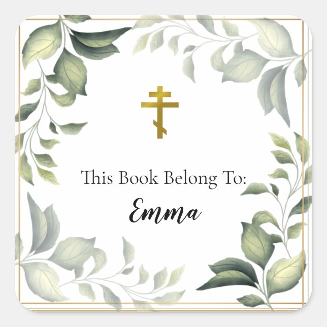 Adesivo Quadrado Elegante sai em um Dourado quadro duplo (Frente)