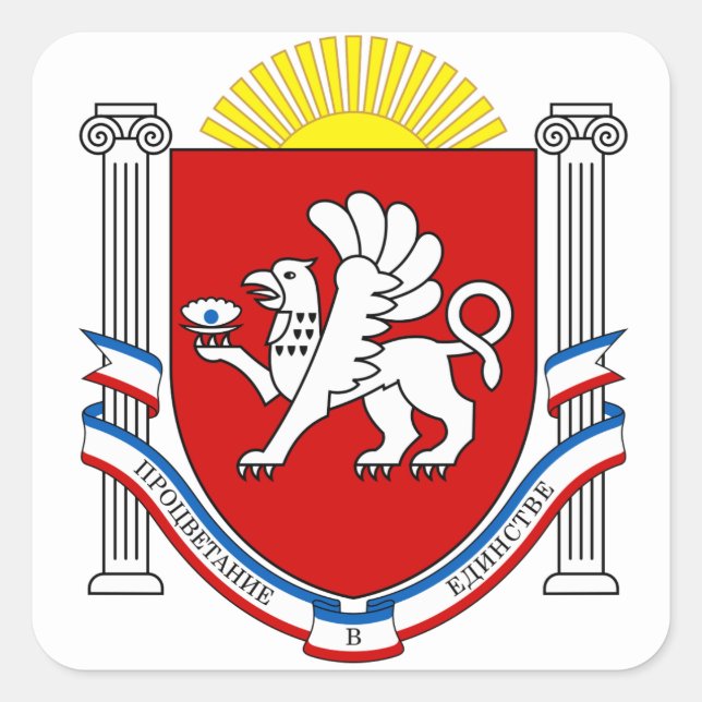 Adesivo Quadrado Emblema da Crimeia (Frente)