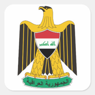 Adesivo Quadrado emblema do iraq