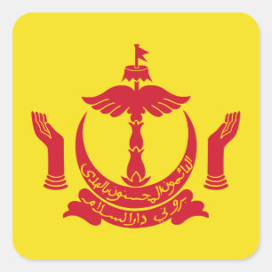 Adesivo Quadrado Emblema nacional de Brunei