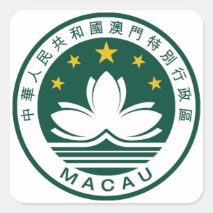 Adesivo Quadrado Emblema Nacional de Macau (China)