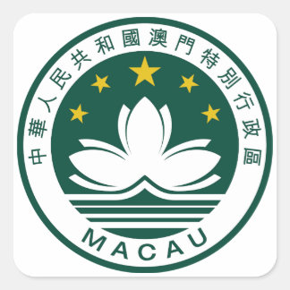 Adesivo Quadrado Emblema Nacional de Macau (China)