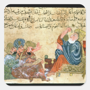 Adesivo Quadrado Ensino de Aristotle