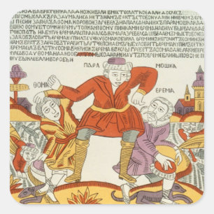 Adesivo Quadrado Erema e Thomas - a canção do irmão dois infeliz