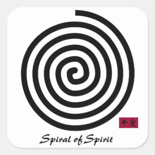 Adesivo Quadrado Espiral da Vinheta Espirituosa