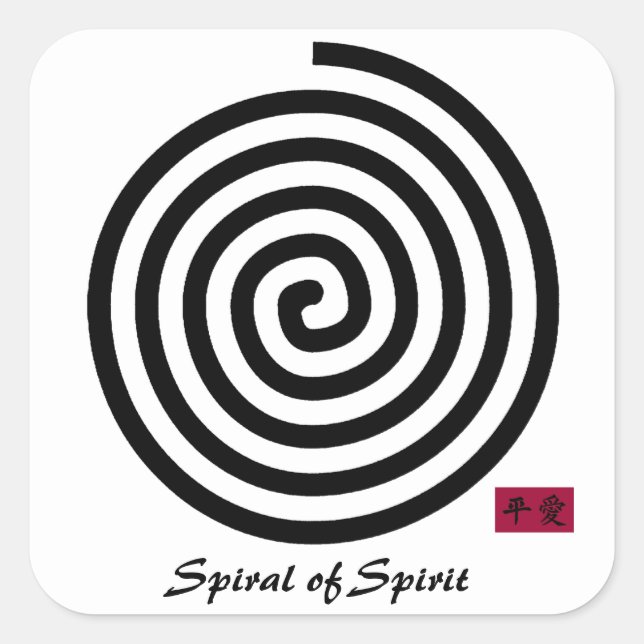 Adesivo Quadrado Espiral da Vinheta Espirituosa (Frente)