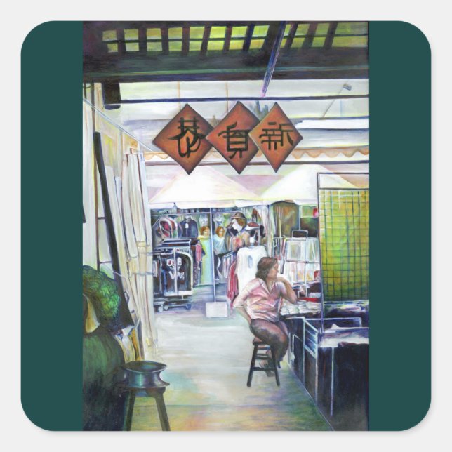 Adesivo Quadrado Este Dragão vem com Rodas de Treinamento? (Frente)