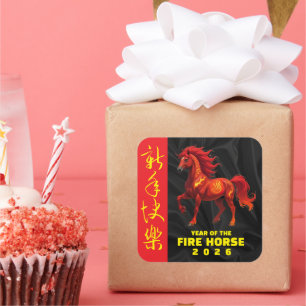Adesivo Quadrado Estonteante Ano Chinês do Cavalo de Fogo 2026