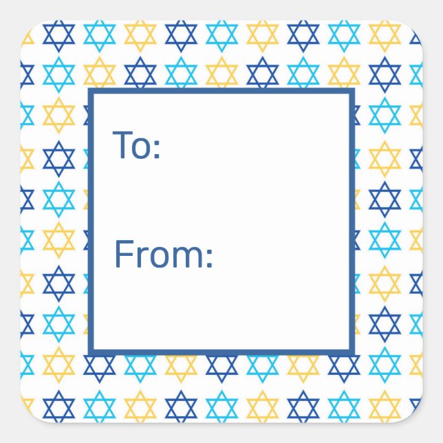 Adesivo Quadrado Estrela de Davi do Hanukkah (Frente)