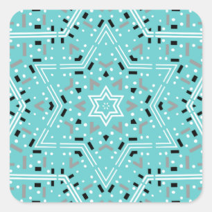 Adesivo Quadrado Estrela de David Hanukkah Stickers