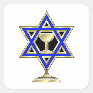 Adesivo Quadrado Estrela judaica