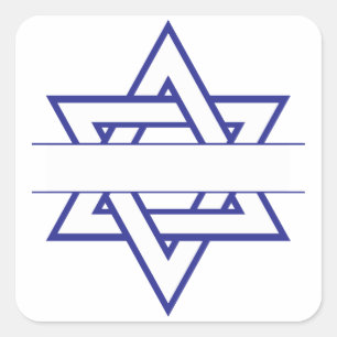 Adesivo Quadrado Estrela Judaica
