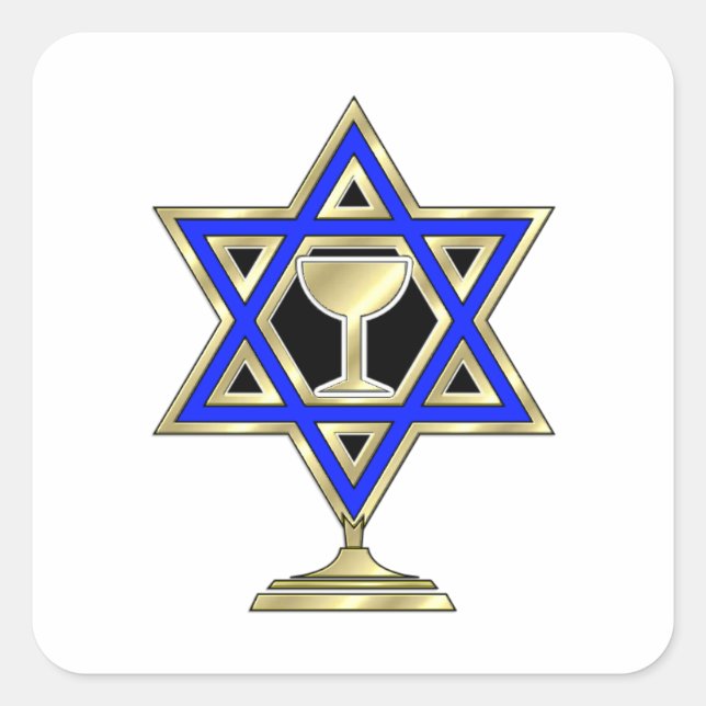 Adesivo Quadrado Estrela Judaica (Frente)