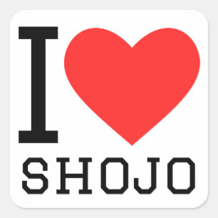 Adesivo Quadrado Eu adoro shojo