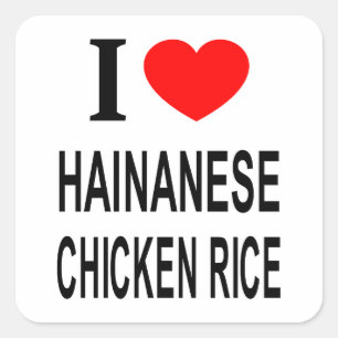 Adesivo Quadrado Eu ❤️ ARROZ DE FRANGO HAINANÊS Eu AMO ARROZ DE FRA