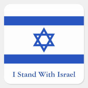 Adesivo Quadrado Eu estou com Israel
