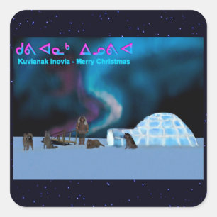 Adesivo Quadrado Extremo Natal do Norte