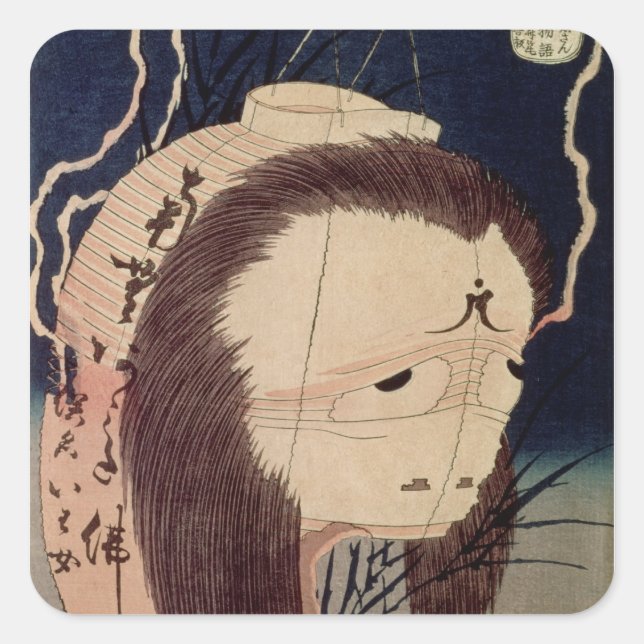 Adesivo Quadrado Fantasma Japonês (Frente)