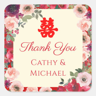 Adesivo Quadrado Felicidade dupla floral do jardim vermelho do casa