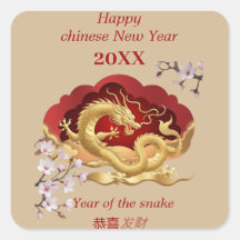 Feliz Ano Novo Chinês - Ano do Cobra