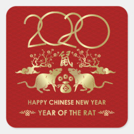Adesivo Quadrado Feliz ano novo do Rato - 2020