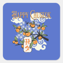 Feliz Chuseok com a árvore de caqui