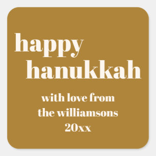 Adesivo Quadrado Feliz Hanukkah Moderno Dourado Mel Personalizado