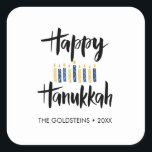 Adesivo Quadrado Feliz Hanukkah velas amarelas azuis<br><div class="desc">Fale com você Chanucá por e-mail ou seu presente para as festas com esses adesivos engraçados com "Feliz Chanucá" na tipografia moderna escovada e uma decoração de velas em amarelo e azul. Adicione seu nome ou mensagem usando o modelo</div>