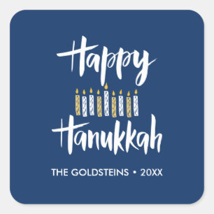 Adesivo Quadrado Feliz Hanukkah velas amarelas azuis