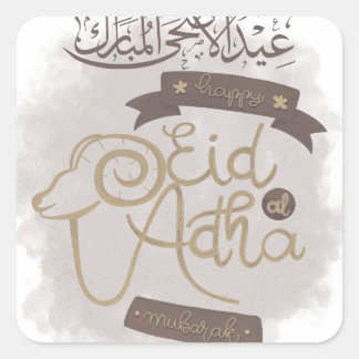 Adesivo Quadrado Fête Aid Al Adha Mubarak