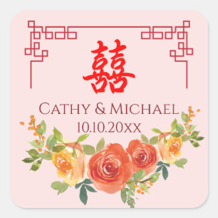 Adesivo Quadrado Flores amarelas laranja moldura chinesa casamento
