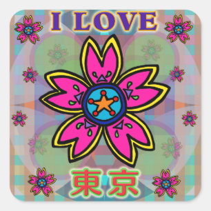 Adesivo Quadrado Flores Kanji Sticker