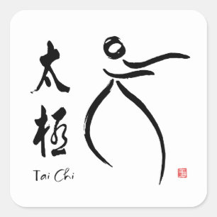 Adesivo Quadrado Fluxo Tai Chi com Kanji