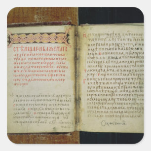 Adesivo Quadrado Fólios do evangelho de St. Sergius de Radonezh