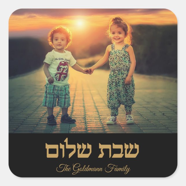 Adesivo Quadrado Foto da família personalizada Hebrew Shabbat Shalo (Frente)