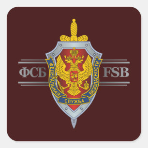 Adesivo Quadrado FSB russo