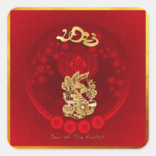 Adesivo Quadrado FU Chinês - Lanterna Lanterna - Coelho Ano saudand