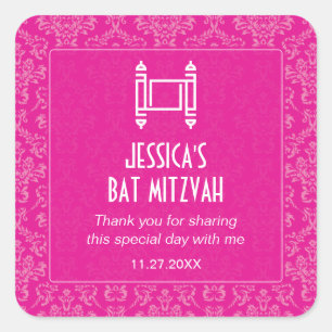 Adesivo Quadrado Fuchsia Damask Torah Bat Mitzvah