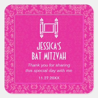 Adesivo Quadrado Fuchsia Damask Torah Bat Mitzvah