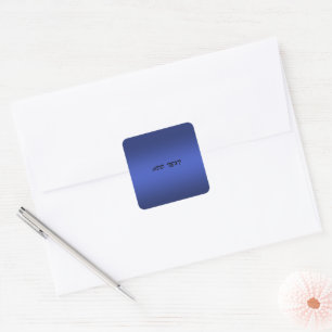 Adesivo Quadrado Galáxia aquosa de gradiente azul moderno, DIY TEXT