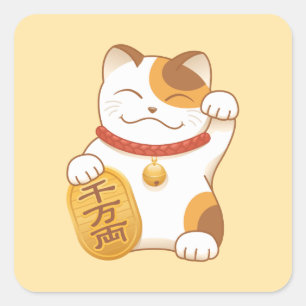Adesivo Quadrado Gato de chita afortunado japonês, Maneki Neko
