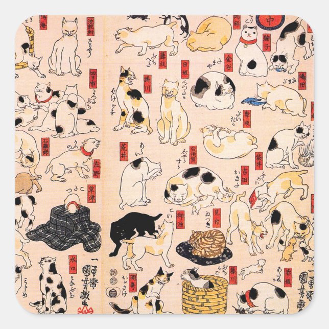 Adesivo Quadrado Gatos Japoneses por Utagawa Kuniyoshi (Frente)