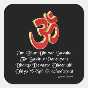 Adesivo Quadrado Gayatri mantra