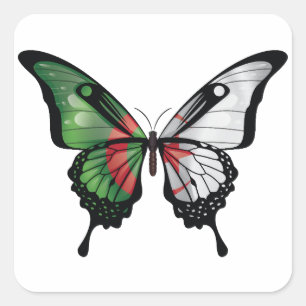 Adesivo Quadrado Gestor de Sinalizador da Borboleta Swallowtail, Ar