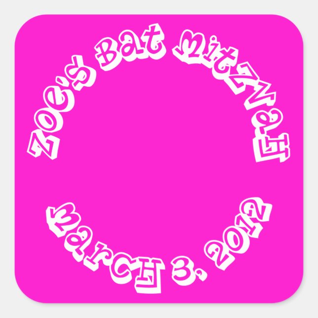 Adesivo Quadrado Gift Bag Stickers Bat Mitzvah Festa de aniversário (Frente)